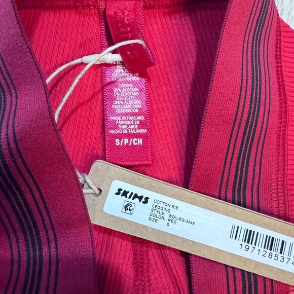 SKIMS Cotton Rib Legging Red S NWT Women’s Lounge Stretch High Waist Soft Fit - Picture 3 of 5